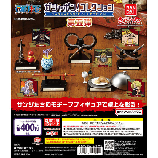 One Piece Gashapon Collection Vol. 5