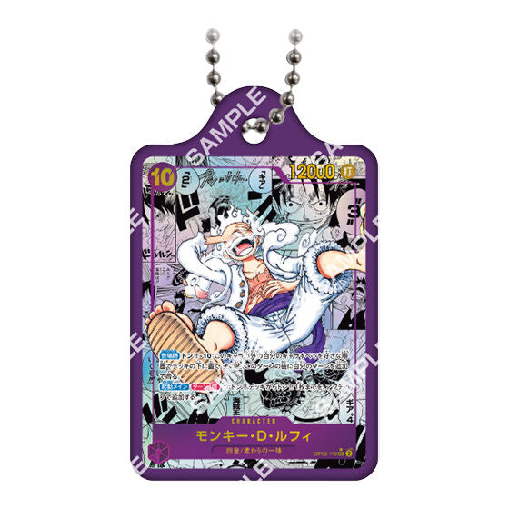 One Piece Card Game Metal Charm