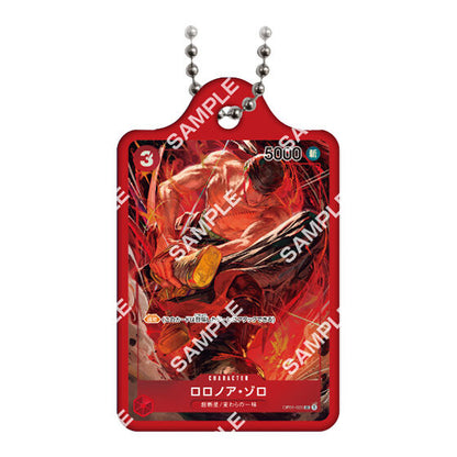 One Piece Card Game Metal Charm