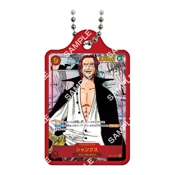 One Piece Card Game Metal Charm