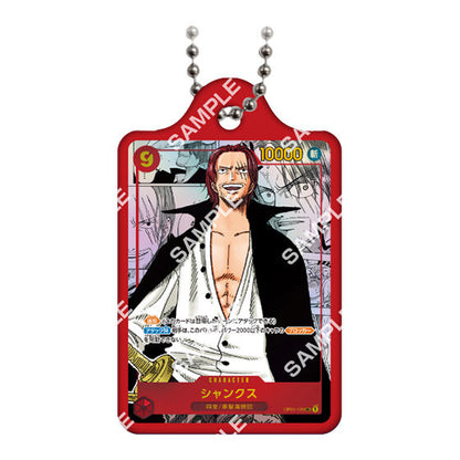 One Piece Card Game Metal Charm