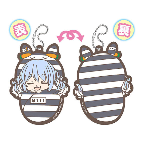 Hololive: All Humanity Rabbit Plan Reversible Rubber Mascot