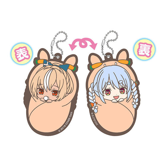 Hololive: All Humanity Rabbit Plan Reversible Rubber Mascot