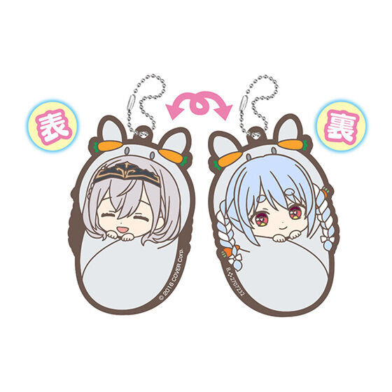 Hololive: All Humanity Rabbit Plan Reversible Rubber Mascot