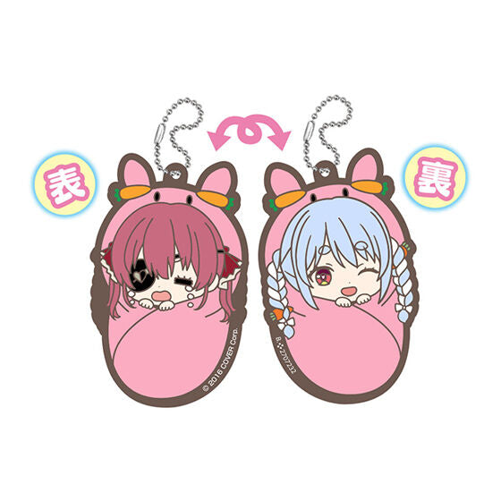 Hololive: All Humanity Rabbit Plan Reversible Rubber Mascot