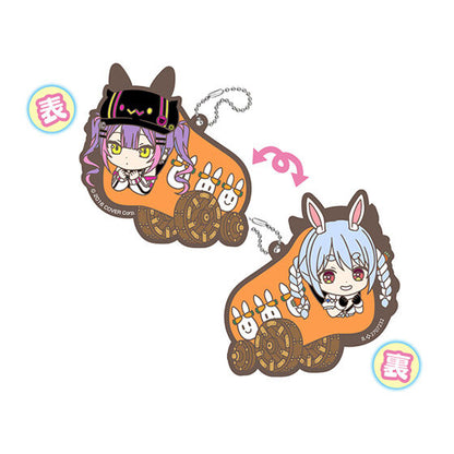 Hololive: All Humanity Rabbit Plan Reversible Rubber Mascot