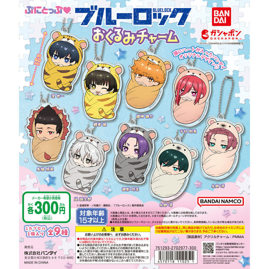 Blue Lock Punitop Okurumi Acrylic Charm