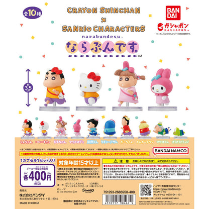 Crayon Shin-chan x Sanrio Characters Narabundesu