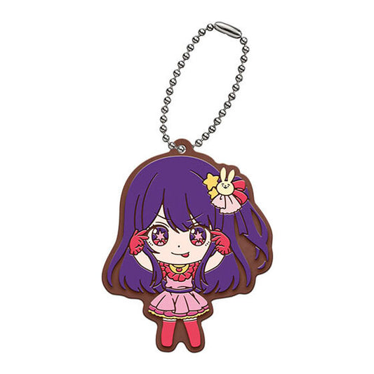 Oshi no Ko Rubber Mascot