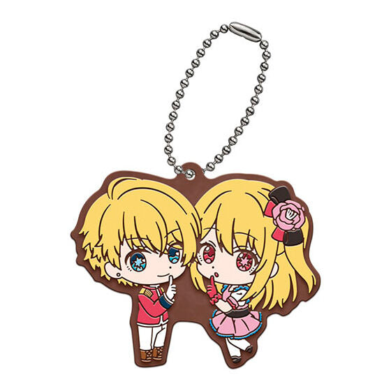 Oshi no Ko Rubber Mascot