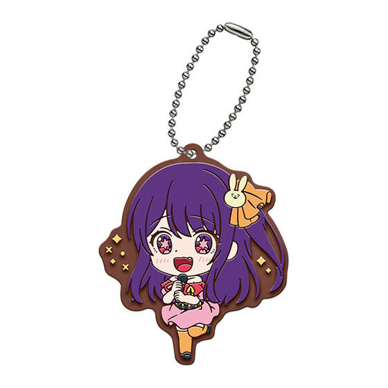 Oshi no Ko Rubber Mascot