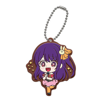 Oshi no Ko Rubber Mascot