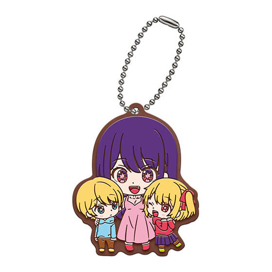 Oshi no Ko Rubber Mascot