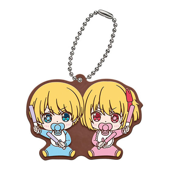 Oshi no Ko Rubber Mascot
