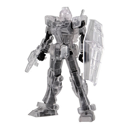 Mobile Suit Gundam Capsule Action GM