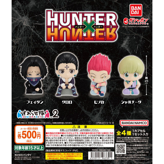 Hunter x Hunter Suwarasetai Vol. 2