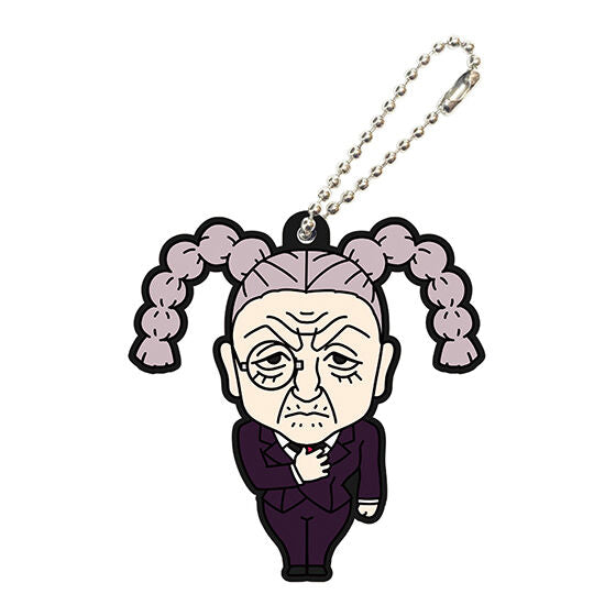 Hunter x Hunter Rubber Mascot Vol. 3
