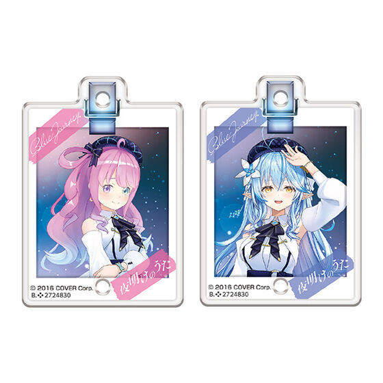 Hololive Production Blue Journey "Yaoke no Uta" Acrylic Charm Set