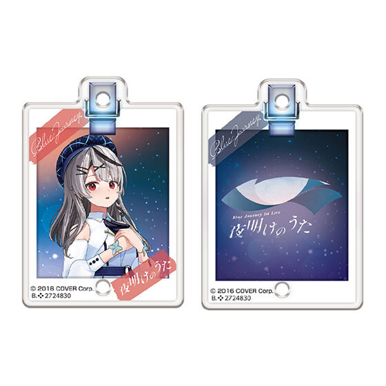 Hololive Production Blue Journey "Yaoke no Uta" Acrylic Charm Set