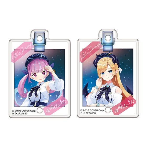 Hololive Production Blue Journey "Yaoke no Uta" Acrylic Charm Set
