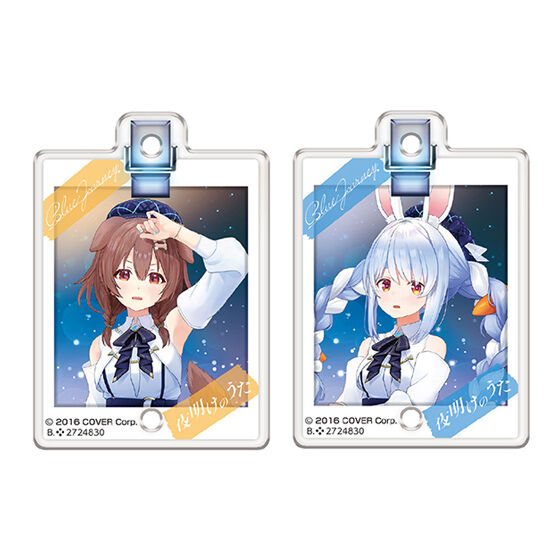 Hololive Production Blue Journey "Yaoke no Uta" Acrylic Charm Set