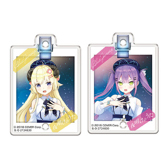 Hololive Production Blue Journey "Yaoke no Uta" Acrylic Charm Set