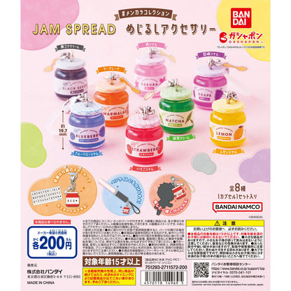 Jam Spread Personal Marker