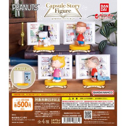 Peanuts Capsule Story Figure
