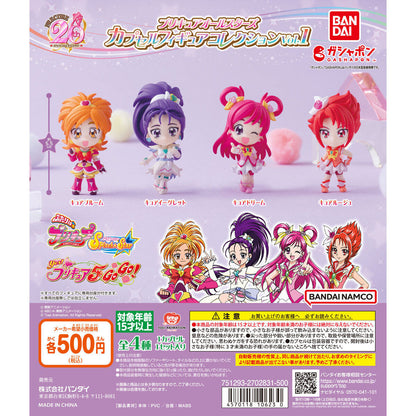 Precure: Pretty Cure All Stars Figure Collection