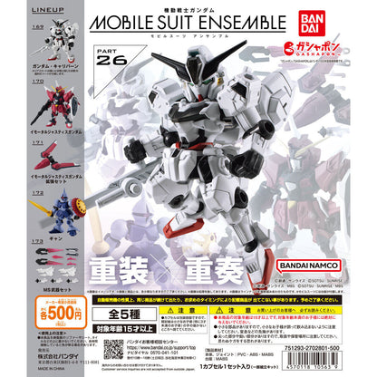 Mobile Suit Ensemble 26