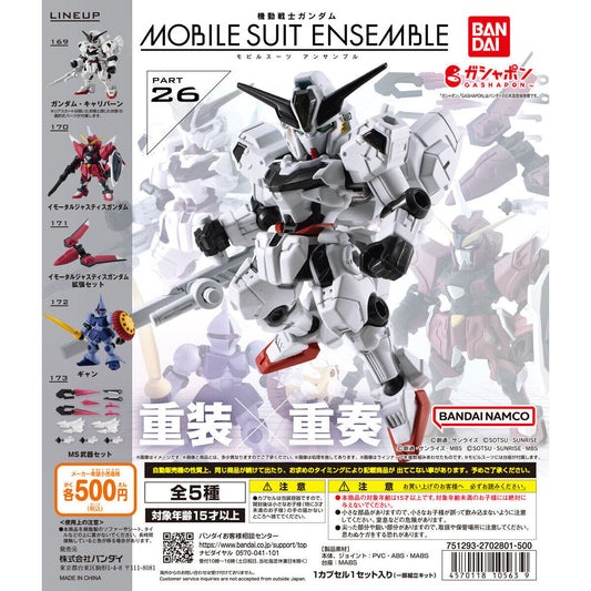 Mobile Suit Ensemble 26