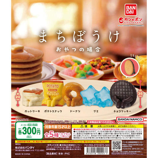 Snacks Machiboke