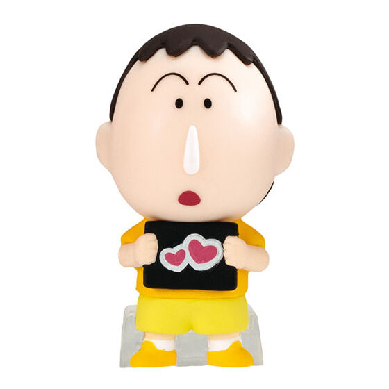 Crayon Shin-chan Doki Ga Munemune Okkaketai
