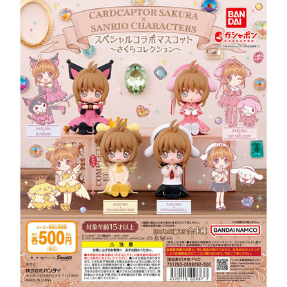 Cardcaptor Sakura x Sanrio Characters Special Collab Mascot Sakura Collection