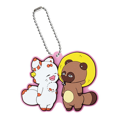 Little Fox with Two Tails Rubber Mascot