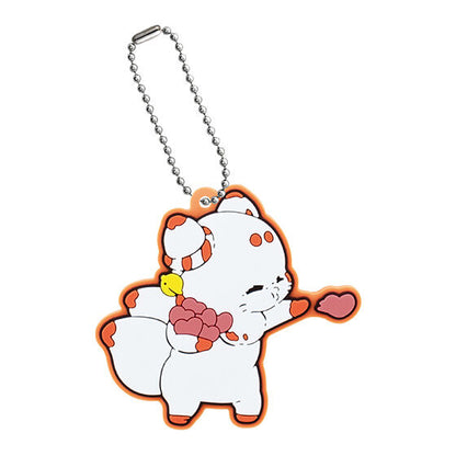 Little Fox with Two Tails Rubber Mascot