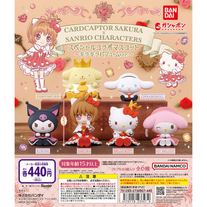 Cardcaptor Sakura x Sanrio Characters Special Collab Mascot Kirakira Perfume Ver.