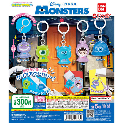 Monster Inc. Personal Marker