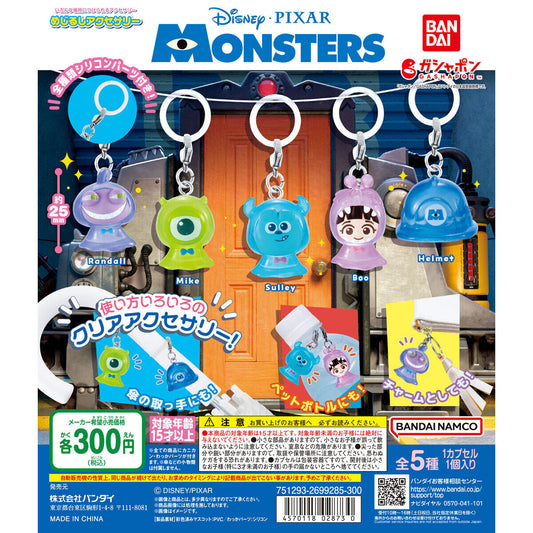 Monster Inc. Personal Marker