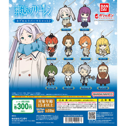Frieren: Beyond the Journey's End Rubber Mascot Vol. 2