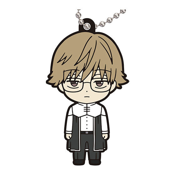 Frieren: Beyond the Journey's End Rubber Mascot Vol. 2