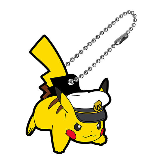 Pokemon Rubber Mascot Vol. 24
