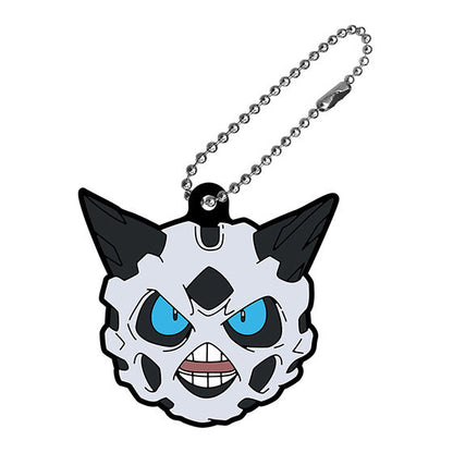 Pokemon Rubber Mascot Vol. 24
