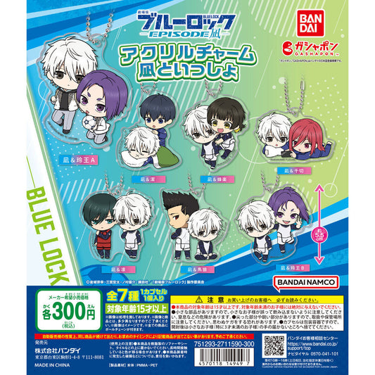 Blue Lock The Movie: Episode Nagi Acrylic Charm