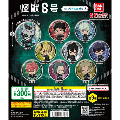 Kaiju No. 8 Hologram Tin Badge