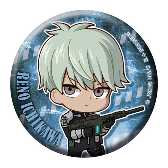 Kaiju No. 8 Hologram Tin Badge