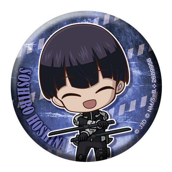 Kaiju No. 8 Hologram Tin Badge