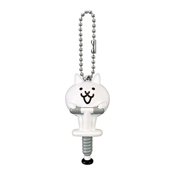 The Battle Cats Swing Collection Vol. 2