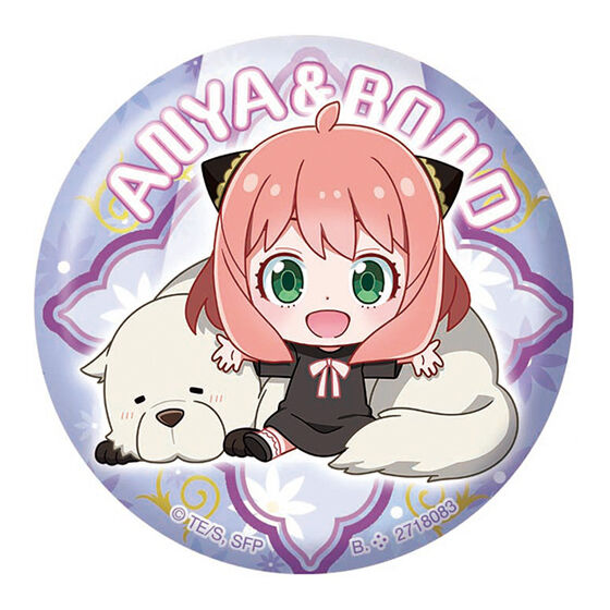 Spy x Family Anya and Bond Assorted Collection