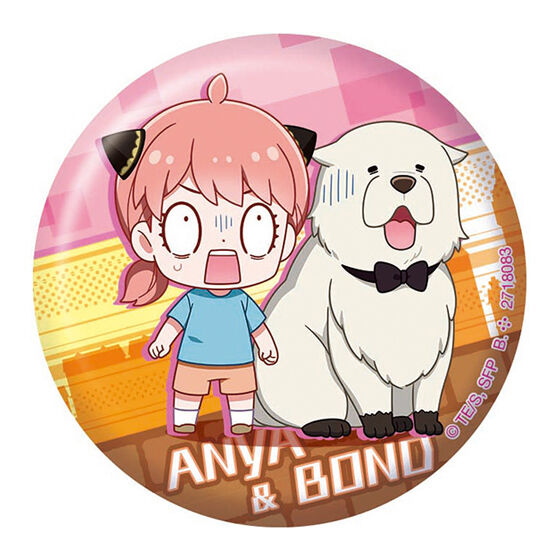 Spy x Family Anya and Bond Assorted Collection